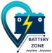 Battery Zone